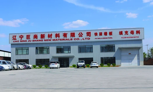 Liaoning Jushang Nouvo Materyèl Co, Ltd.